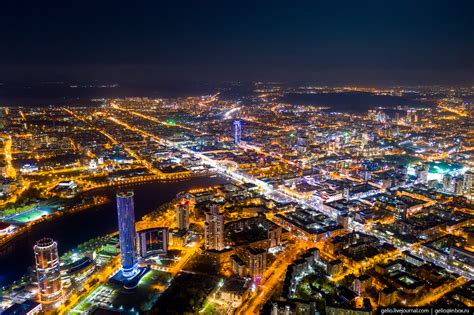 Екатеринбург - один из самых крупных городов страны