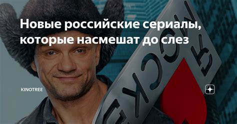 От смеха до слез: сериалы, которые помогут вам почувствовать всю палитру эмоций